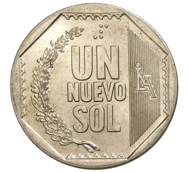 1 новый соль 2000 года Перу