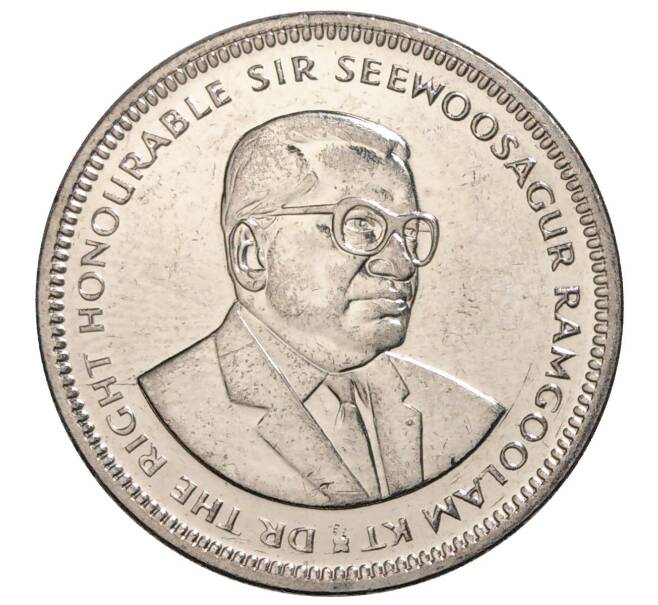 1/2 рупии 2002 года Маврикий