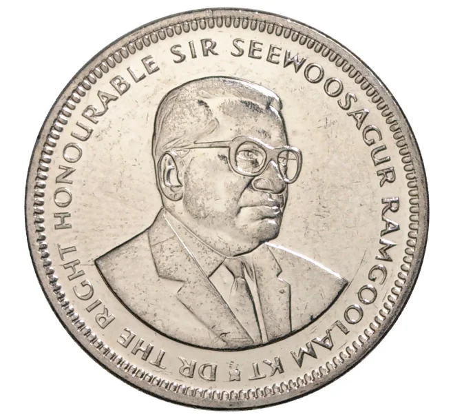 Монета 1/2 рупии 2002 года Маврикий (Артикул M2-41148)