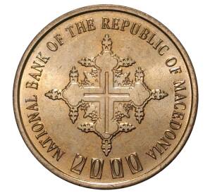 1 денар 2000 года Македония — Фото №1