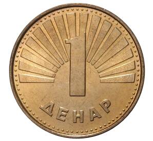 1 денар 2000 года Македония — Фото №2