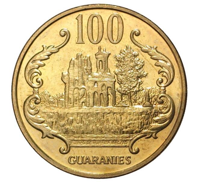 100 гуарани 1996 года Парагвай