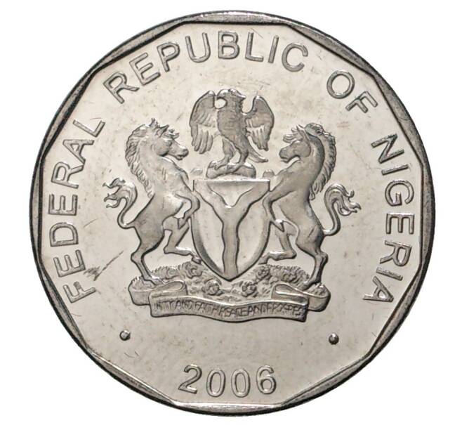 50 кобо 2006 года Нигерия