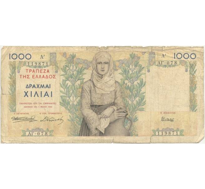 Банкнота 1000 драхм 1935 года Греция (Артикул B2-6161)