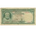 Банкнота 50 драхм 1939 года Греция (Артикул B2-6168)