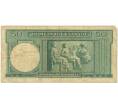 Банкнота 50 драхм 1939 года Греция (Артикул B2-6168)