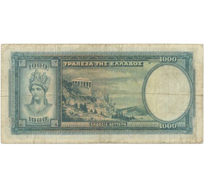 Банкнота 1000 драхм 1939 года Греция (Артикул B2-6181)