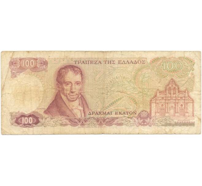 Банкнота 100 драхм 1978 года Греция (Артикул B2-6203)