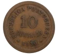 Монета 10 сентаво 1930 года Португальское Кабо-Верде (Артикул M2-41187)