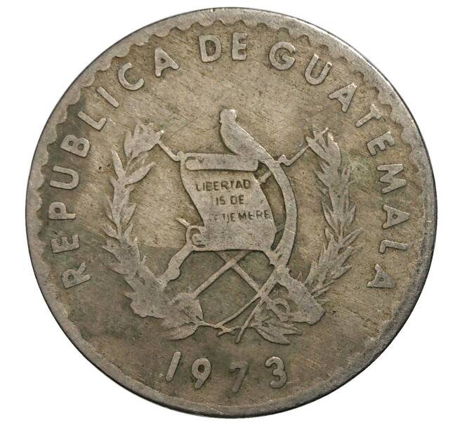 10 сентаво 1973 года Гватемала