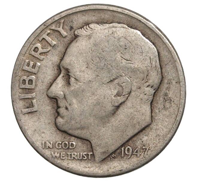 10 центов (дайм) 1947 года США (Артикул M2-41194)