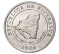 10 сентаво 1974 года Никарагуа «ФАО — Давайте производить больше еды»