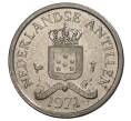 10 центов 1971 года Нидерландские Антильские острова