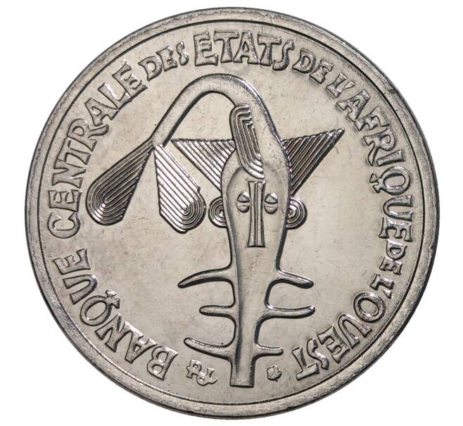 50 франков 2014 года Центрально-Африканский валютный союз (Артикул M2-41219)