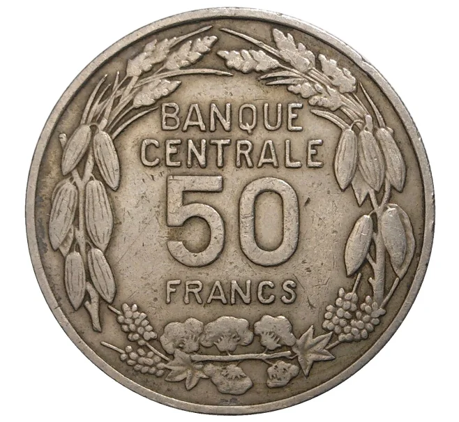 Монета 50 франков 1960 года Камерун «Независимость» (Артикул M2-41220)