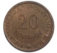 Монета 20 сентаво 1962 года Португальская Ангола (Артикул M2-41223)
