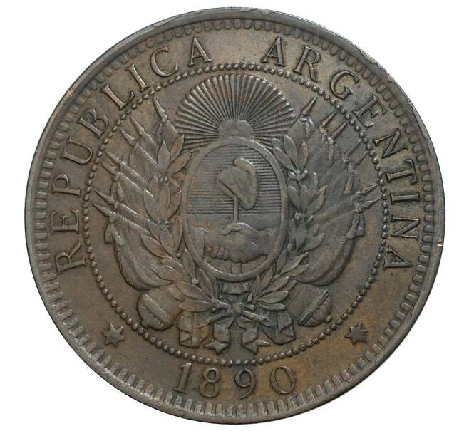 2 сентаво 1890 года Аргентина