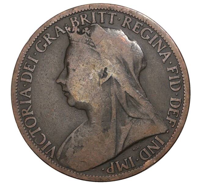 1 пенни 1899 года Великобритания