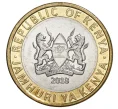 Монета 10 шиллингов 2018 года Кения (Артикул M2-41288)