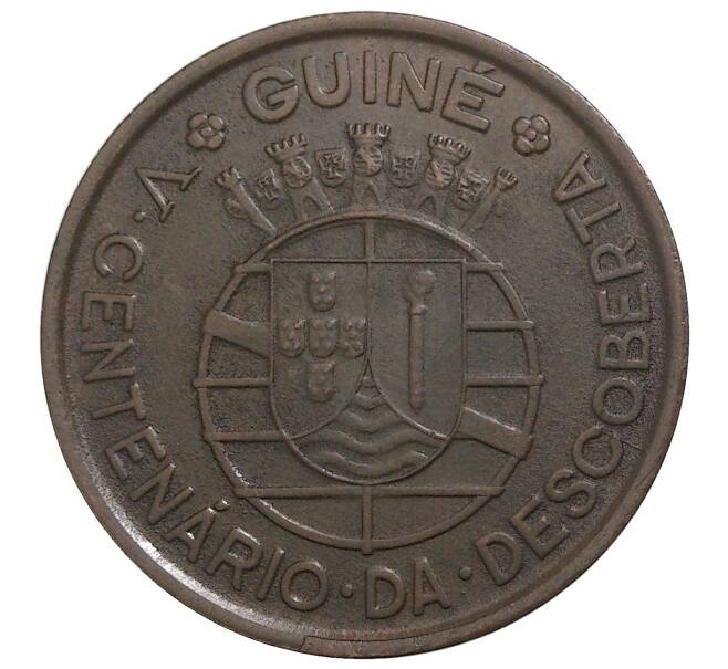 1 эскудо 1946 года Португальская Гвинея «500 лет открытию Гвинеи»