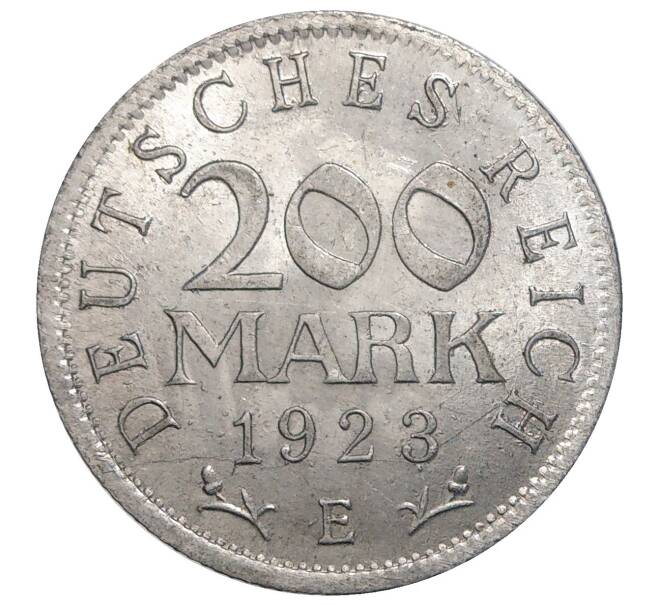200 марок 1923 года Е Германия (Артикул M2-41312)
