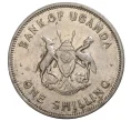 Монета 1 шиллинг 1975 года Уганда (Артикул M2-41339)