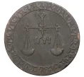 Монета 1 пайса 1882 года Занзибар (Артикул M2-41346)