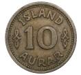 10 эйре 1940 года Исландия