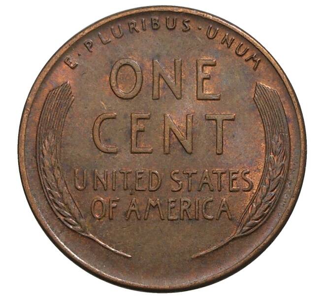 1 цент 1950 года США