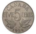 5 центов 1924 года Канада