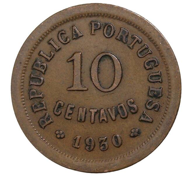10 сентаво 1930 года Португальское Кабо-Верде (Артикул M2-41424)