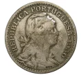 Монета 50 сентаво 1930 года Португальское Кабо-Верде (Артикул M2-41426)