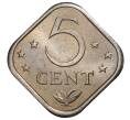 5 центов 1975 года Нидерландские Антильские острова