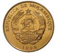 10 метикалей 1994 года Мозамбик