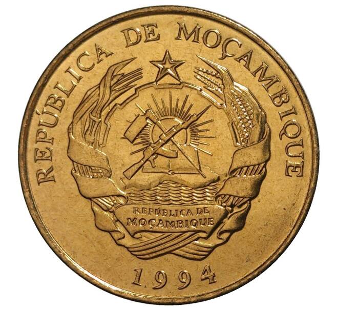 10 метикалей 1994 года Мозамбик