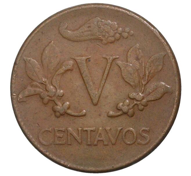 5 сентаво 1961 года Колумбия