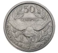 50 сантимов 1949 года Новая Каледония