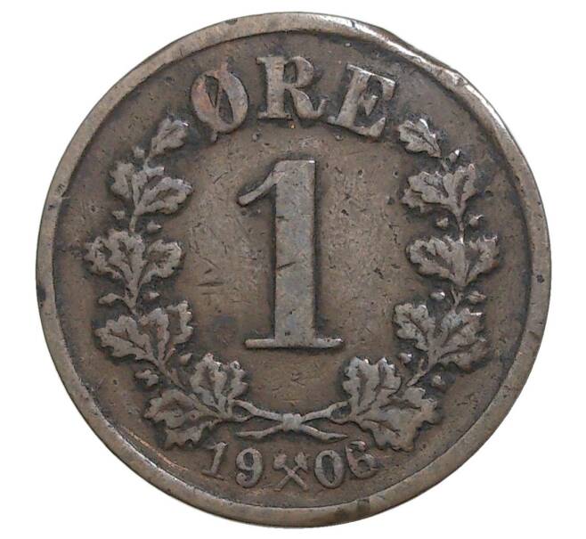 1 эре 1906 года Норвегия