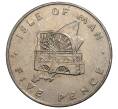 Монета 5 пенсов 1976 года Остров Мэн (Артикул M2-41473)