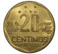 20 сентимо 1996 года Перу