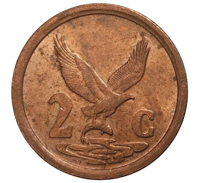 Монета 2 цента 1997 года ЮАР (Артикул M2-41506)