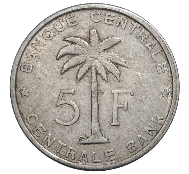 Монета 5 франков 1956 года Руанда-Урунди (Бельгийское Конго) (Артикул M2-41521)