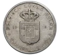 Монета 5 франков 1956 года Руанда-Урунди (Бельгийское Конго) (Артикул M2-41521)