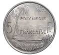 5 франков 1977 года Французская Полинезия