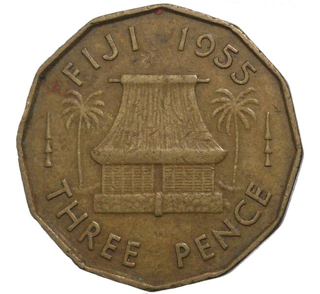3 пенса 1955 года Фиджи