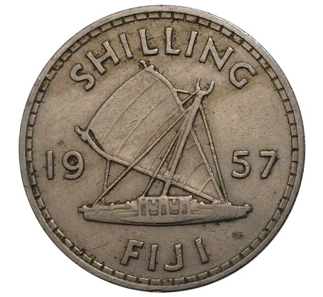 1 шиллинг 1957 года Фиджи