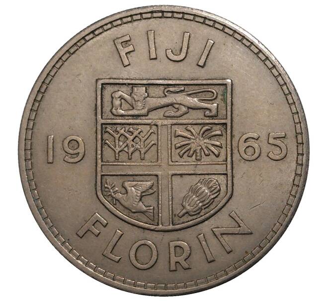 1 флорин 1965 года Фиджи