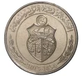 Монета 1/2 динара 2013 года Тунис (Артикул M2-41551)