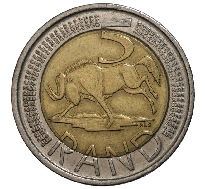 Монета 5 рэндов 2007 года ЮАР (Артикул M2-41553)