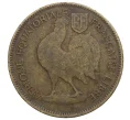 Монета 50 сантимов 1942 года Французская Экваториальная Африка (Артикул M2-41555)